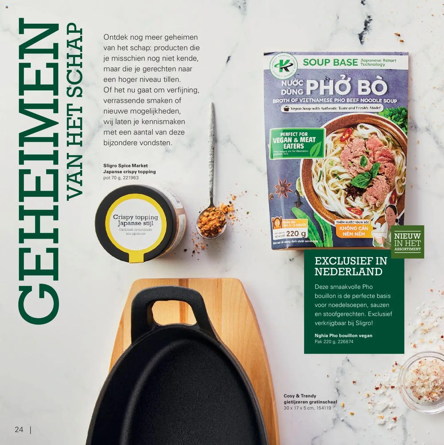 {H1} | Pagina: 24 | Producten: Pot, La