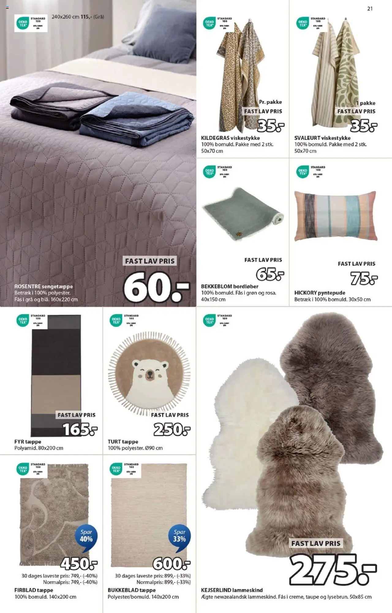 JYSK tilbudsavis – gyldig fra 10.10.2025 | Side: 21 | Produkter: Tæppe