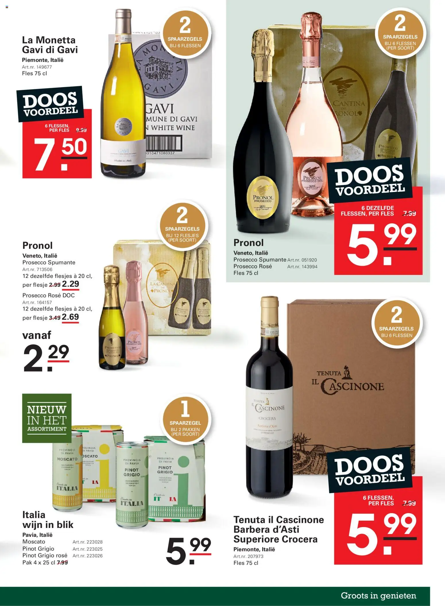 {H1} | Pagina: 51 | Producten: Wijn, Fles, La