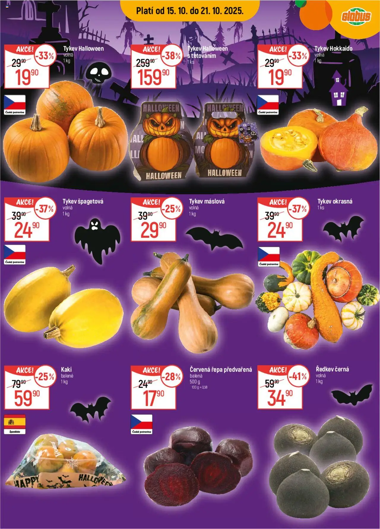 Globus leták od 15.10.2025 | Strana: 13 | Produkty: Globus, Červená řepa, Kaki