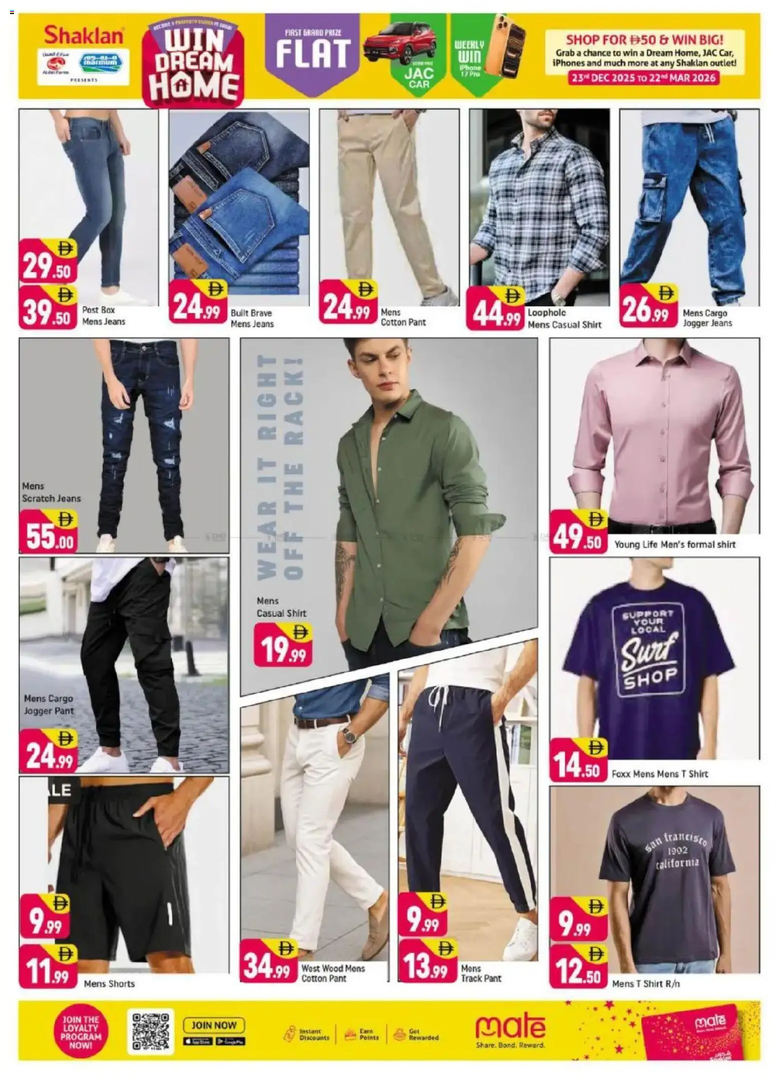 {H1} | Page: 11 | Products: Blazer