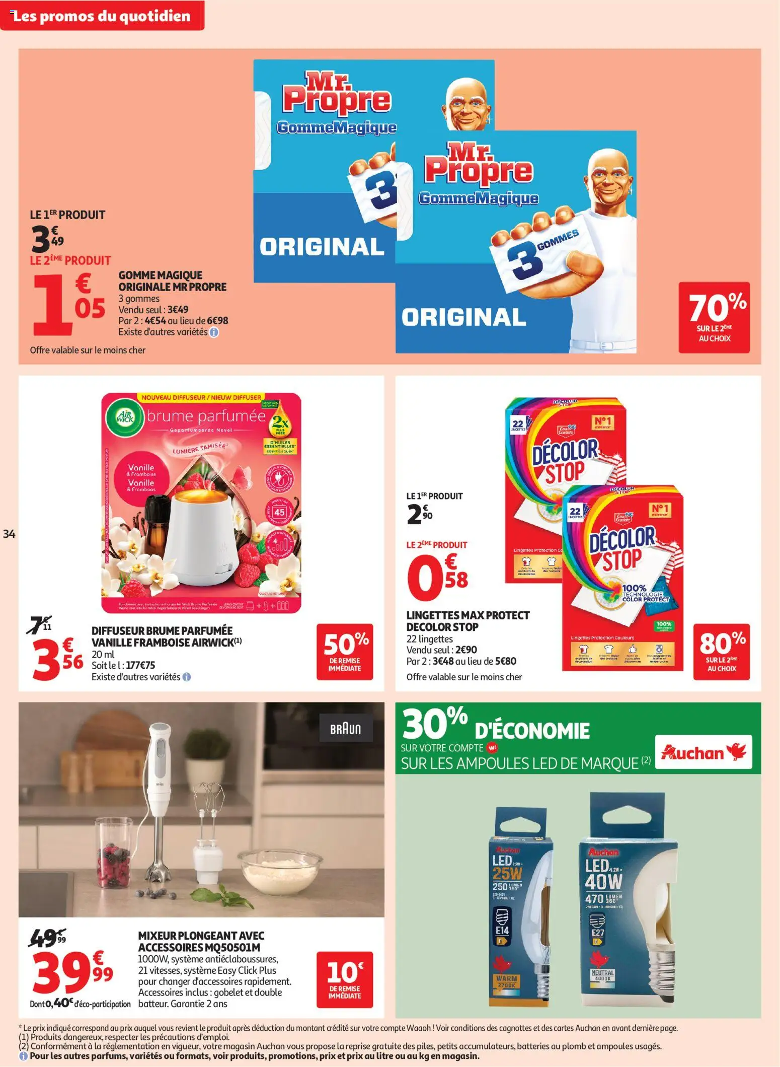 {H1} | Page: 34 | Produits: Mixeur, Framboise, Mixeur plongeant, Diffuseur