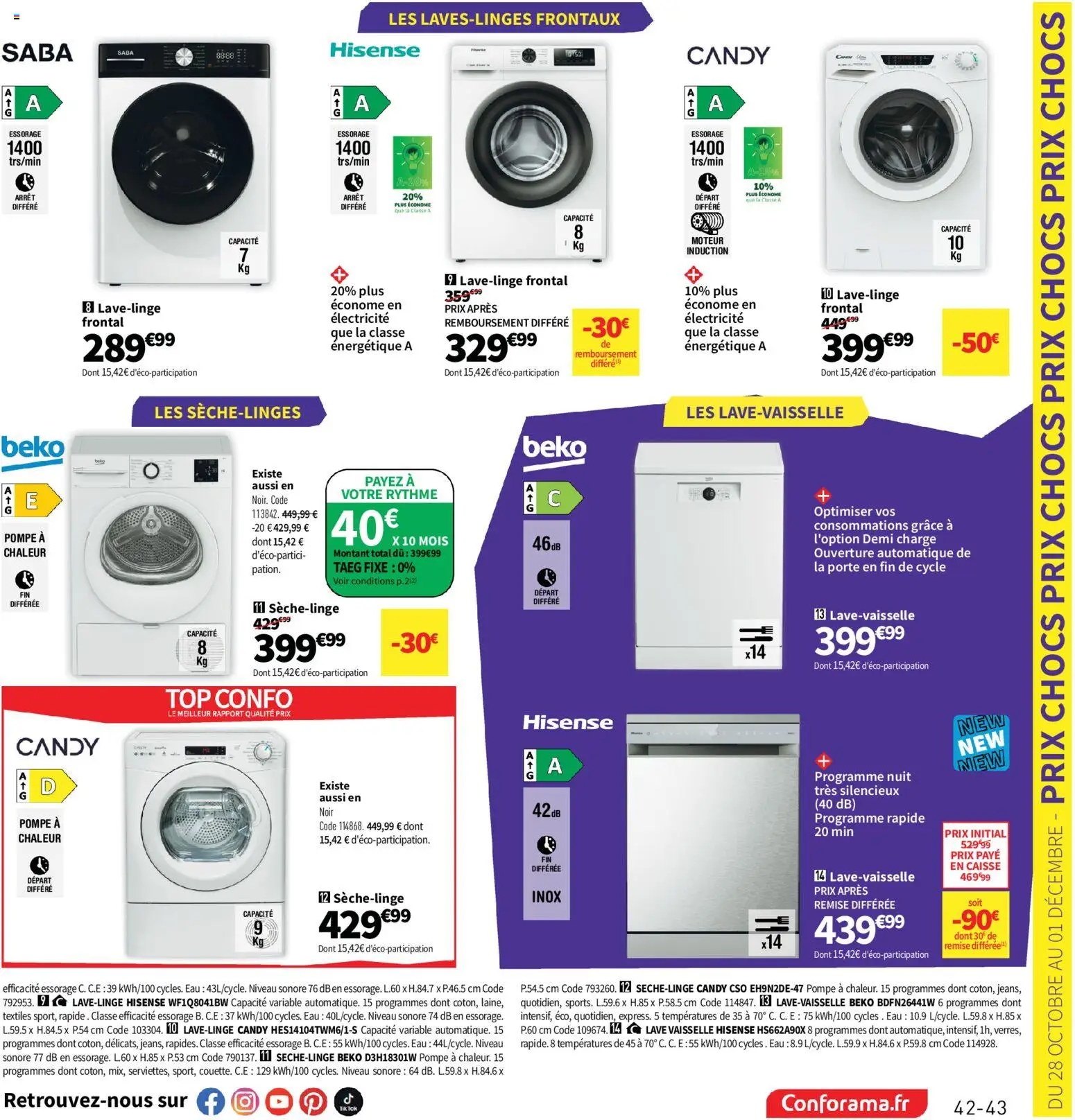 {H1} | Page: 43 | Produits: Porte