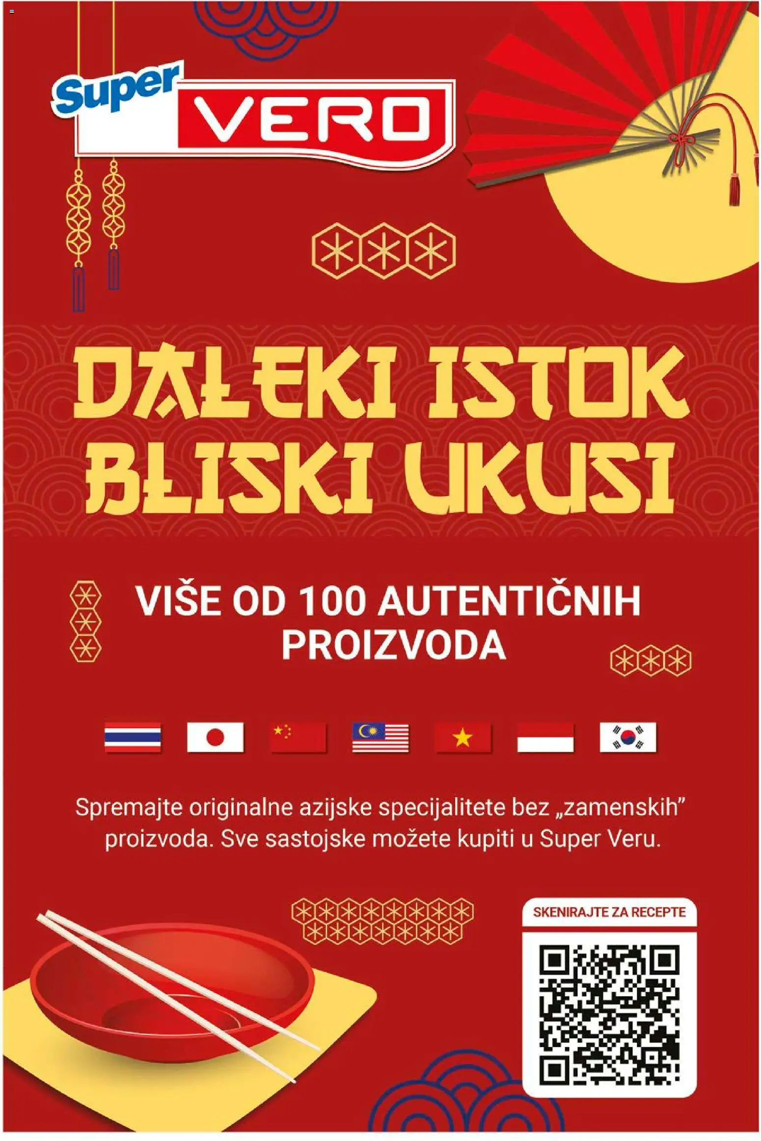 SuperVERO katalog - važi od 27.11.2025 | Strana: 27