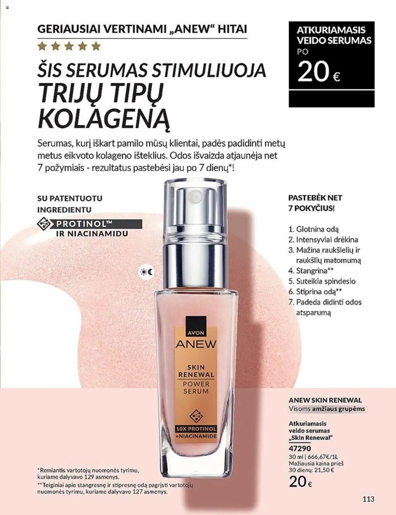 AVON leidinys│galioja nuo 01.07.2025 | Puslapis: 113