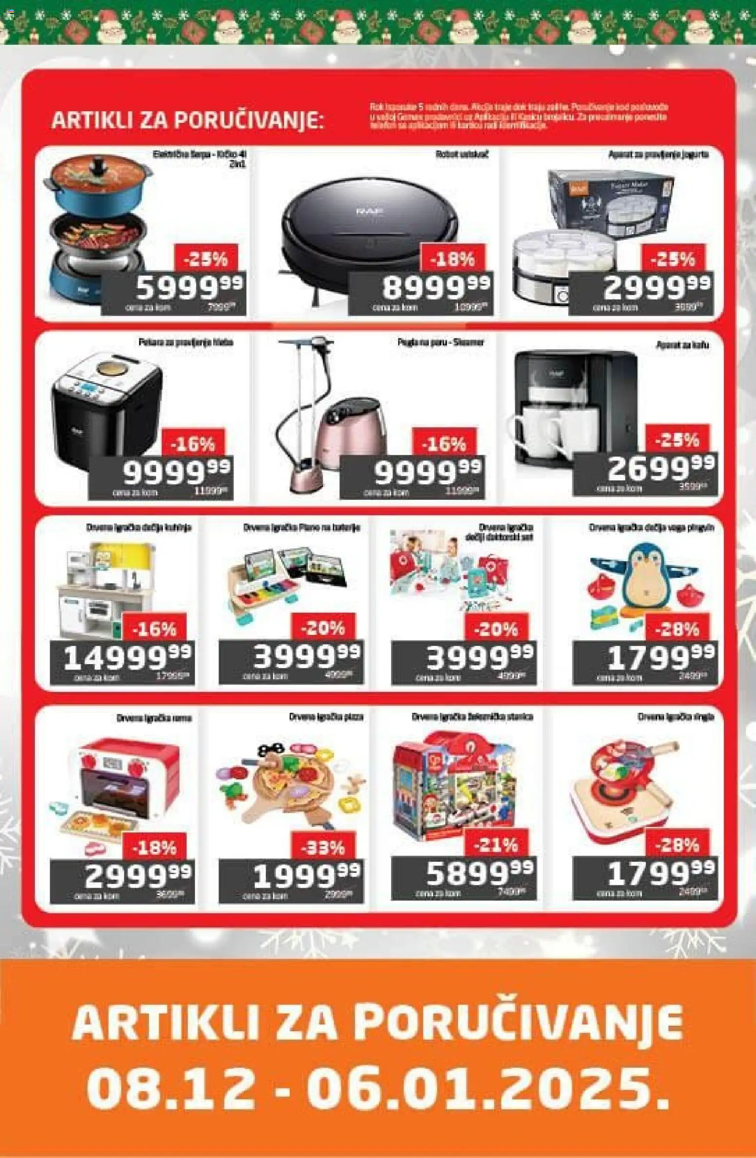 Gomex katalog - važi od 08.12.2025 | Strana: 1