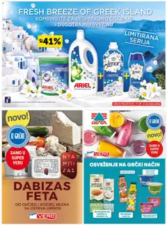 SuperVERO katalog - važi od 12.09.2025 | Strana: 28 | Proizvode: Ariel, Lenor, Grčki jogurt, Jogurt