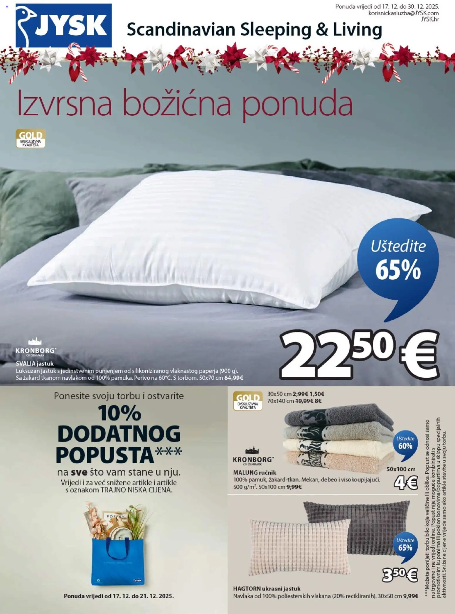 JYSK katalog | vrijedi od 17.12.2025 | Stranica: 1 | Proizvodi: Jastuk, Ručnik