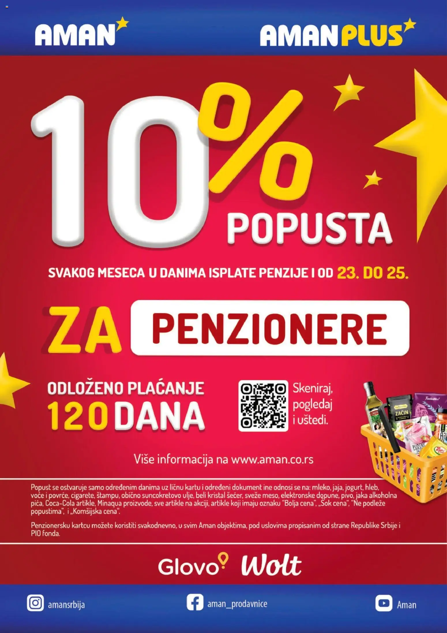 Aman katalog - važi od 21.11.2025 | Strana: 12