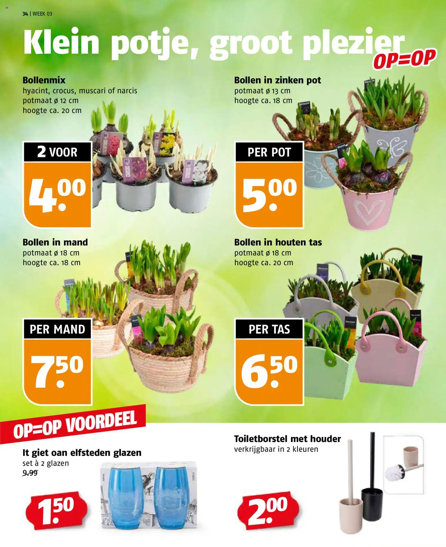 {H1} | Pagina: 34 | Producten: Tas, Pot, Mand