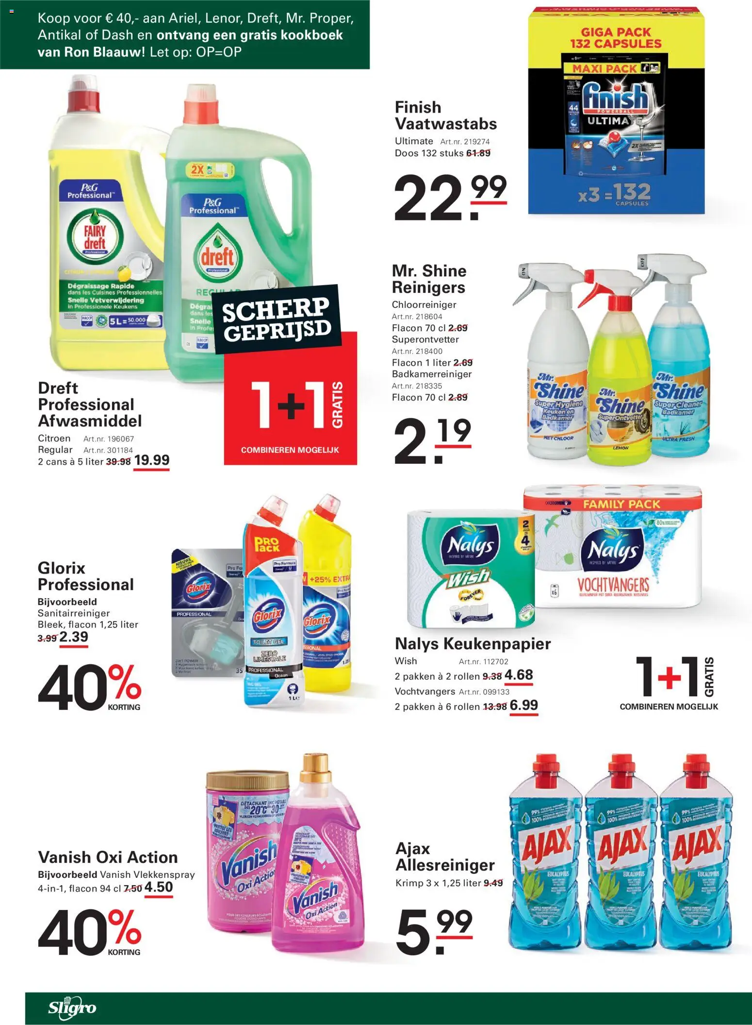 {H1} | Pagina: 10 | Producten: Citroen, Keukenpapier, Allesreiniger, Gel