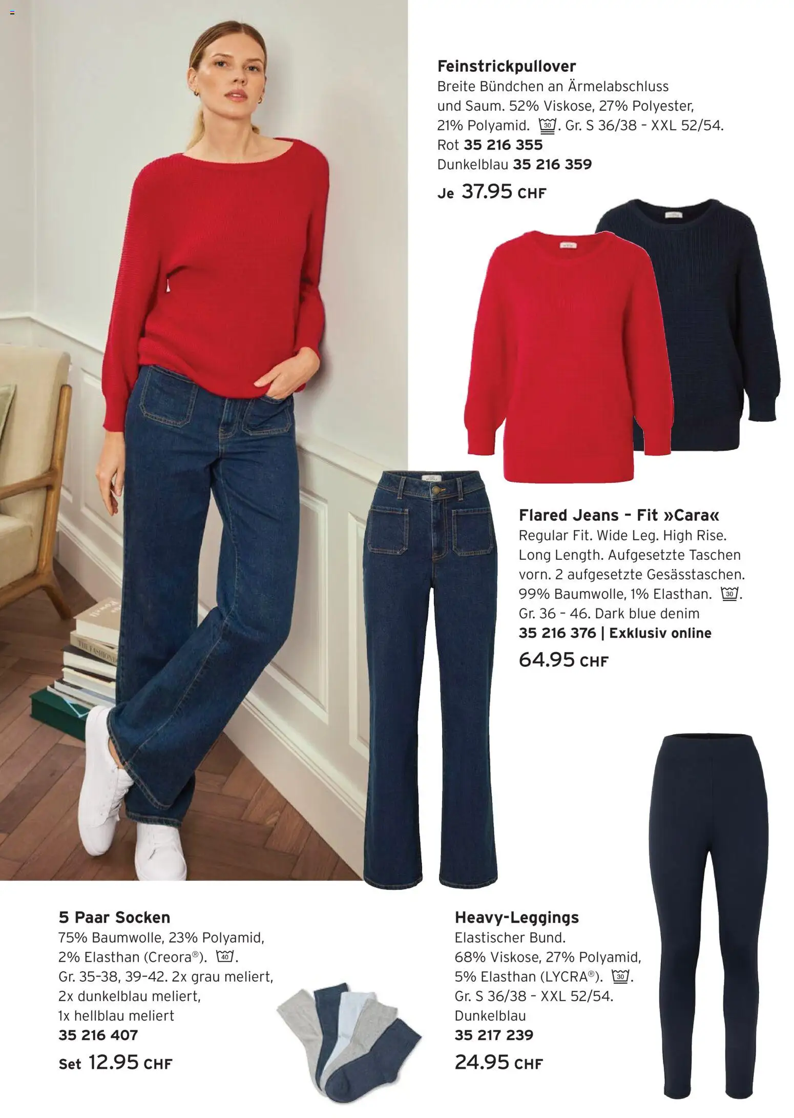 Tchibo Aktionen Lieblingslooks – gültig ab 24.02.2026 | Seite: 12 | Produkte: Socken, Jeans