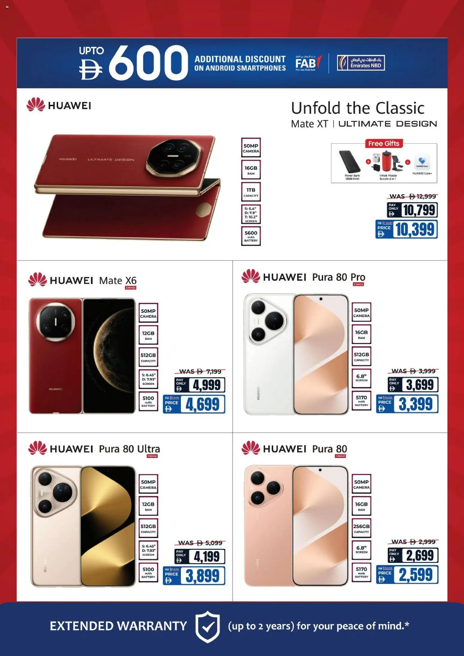 {H1} | Page: 8 | Products: BH