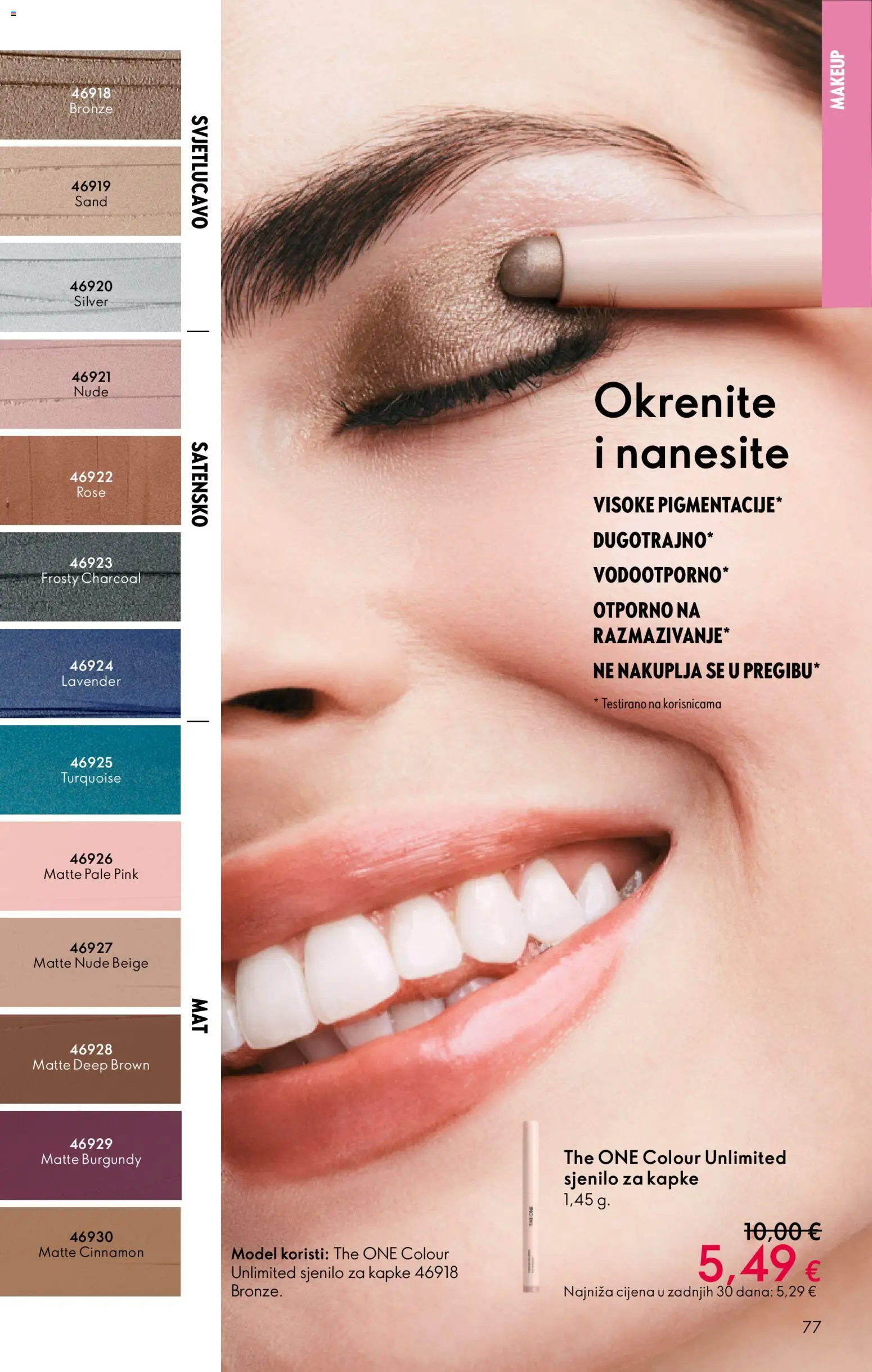 Oriflame katalog | vrijedi od 11.03.2026 | Stranica: 77