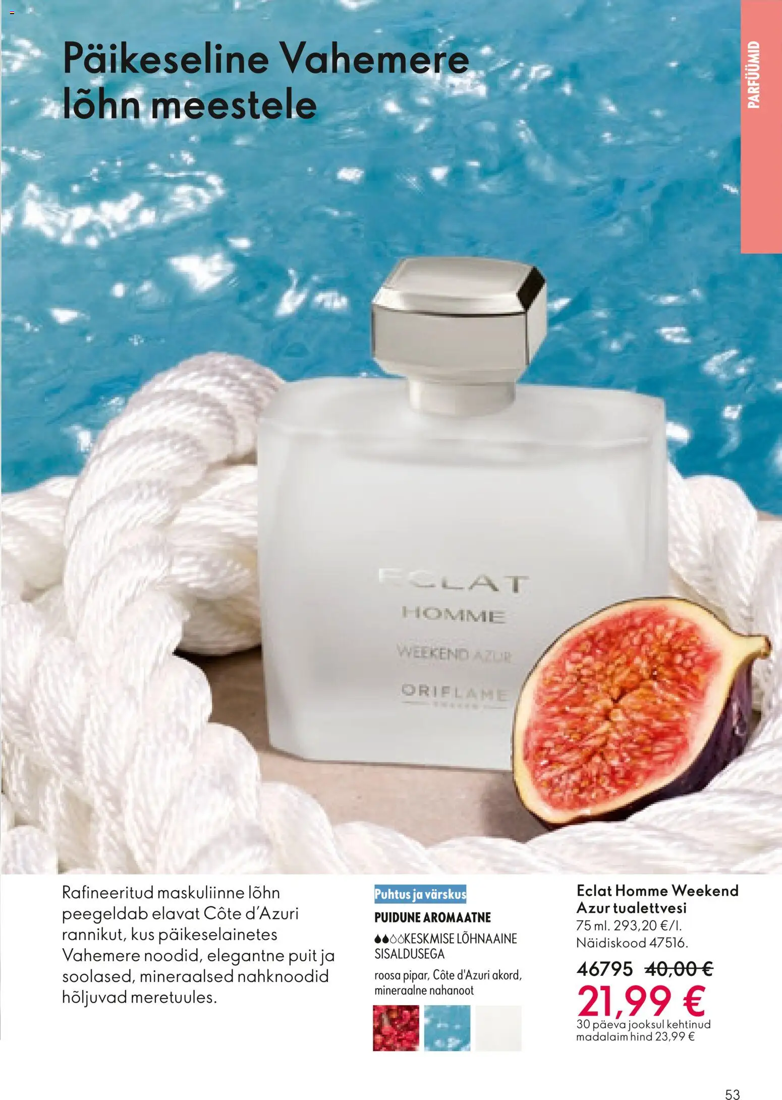 {H1} | Lehekülg: 53