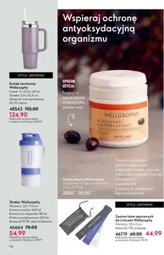 Pogląd oferty "Oriflame Katalog 6 2026" - ważna od 15.04.2026 | Strona: 114