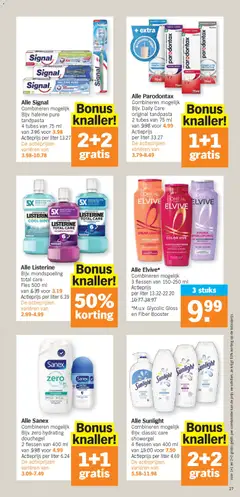 Albert Heijn folder week  / de la semaine 12 - Voorbeeld van een folder van Albert Heijn, geldig van 16.03.2026 | Pagina: 27