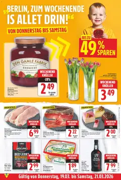 E center Prospekt 	 ab 16.03.2026 gültig | Seite: 22 | Produkte: Decke, Vase, Bauerngut