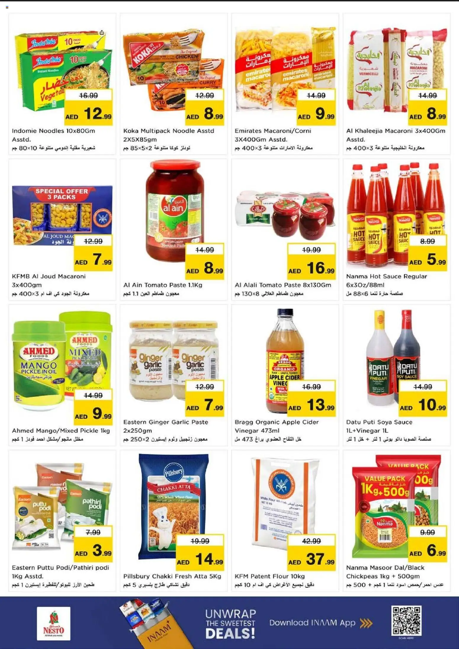 {H1} | Page: 8 | Products: Jablká, Čokoláda, Pizza, Butter