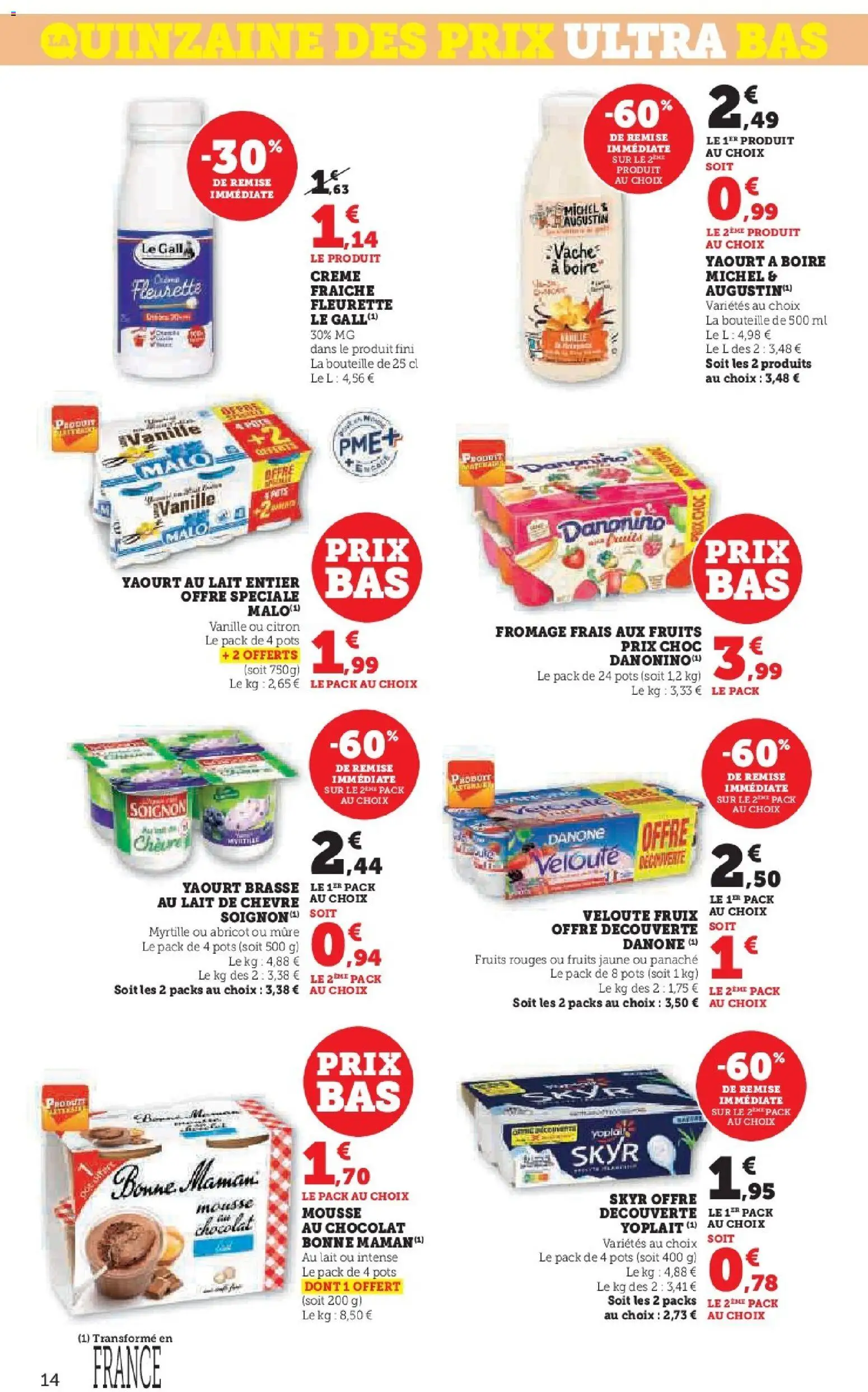 {H1} | Page: 14 | Produits: Abricot, Lait entier, Lait, Fromage frais