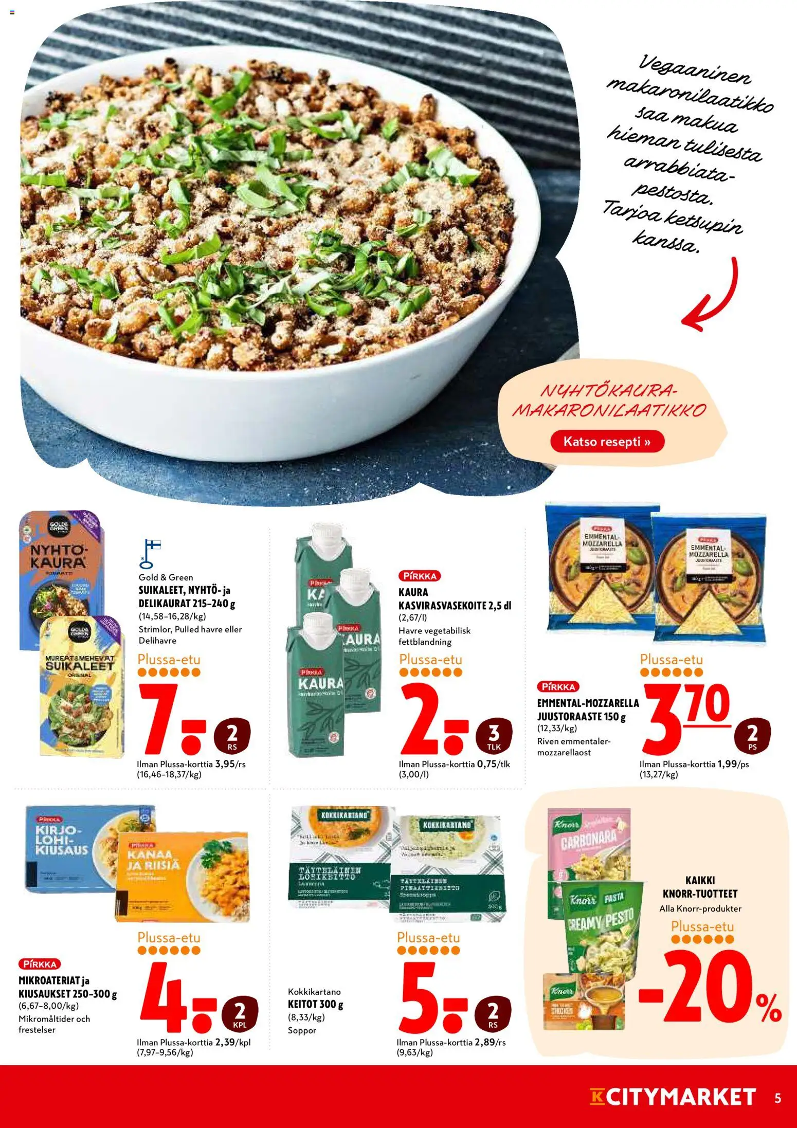 K-Citymarket tarjoukset – voimassa 10.12.2025 alkaen | Sivu: 5 | Tuotteet: Lohi, Juustoraaste, Kaura, Emmental