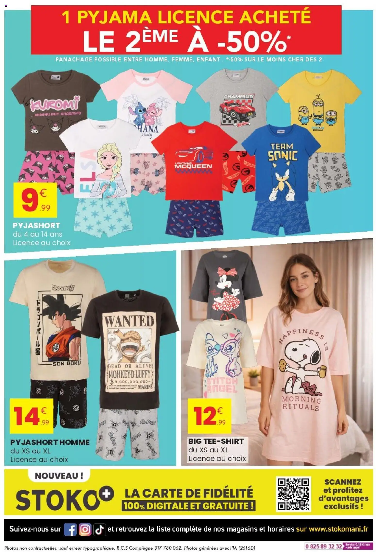 {H1} | Page: 6 | Produits: Pyjama