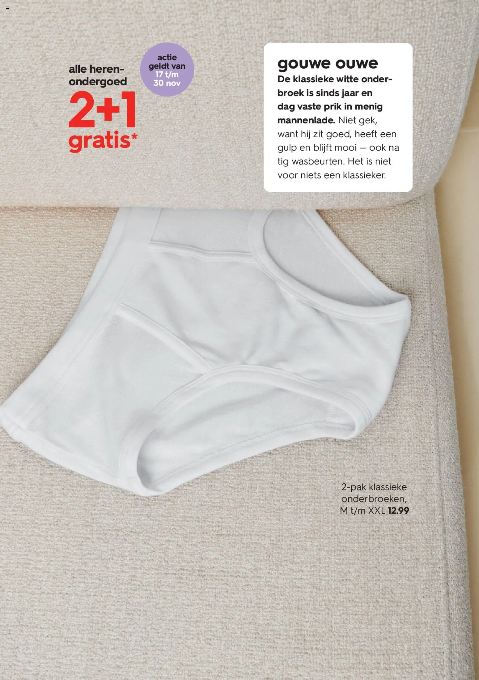 {H1} | Pagina: 26 | Producten: Ondergoed, Broek