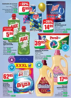 Pogląd oferty "Kapsułki do zmywarki Liff, 28 szt. / 1 opak., 0,54 zł/szt." - ważna od 27.12.2025 | Strona: 73 | Produkty: Persil, Kapsułki do prania, Proszek do prania, Detergent