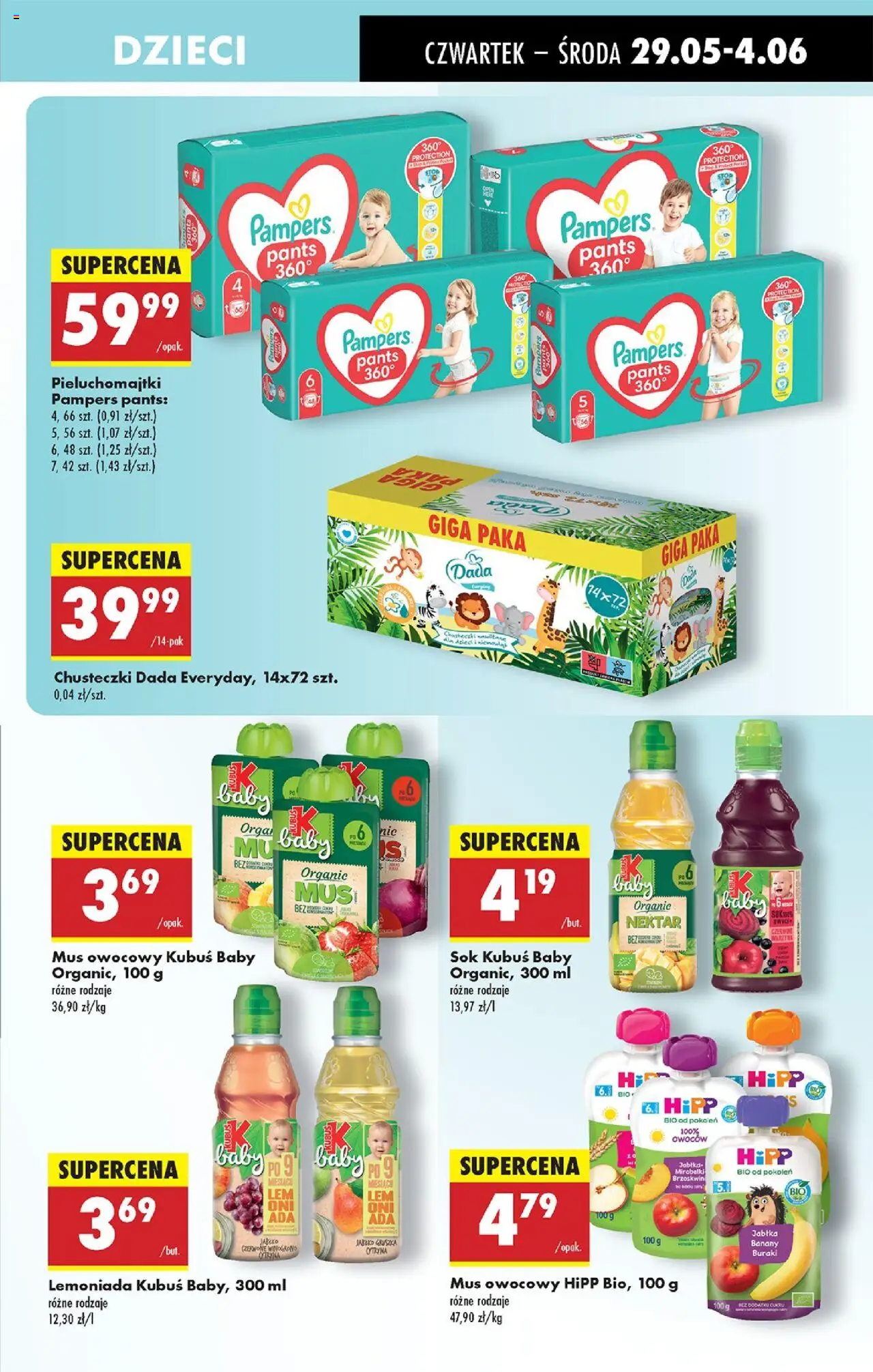 Biedronka gazetka - Oferta W tym tygodniu od 29.05.2025 | Strona: 57 | Produkty: Kapsułki do prania Vizir, Płyn do prania Perwoll, Sucha karma dla psa, Wołowina