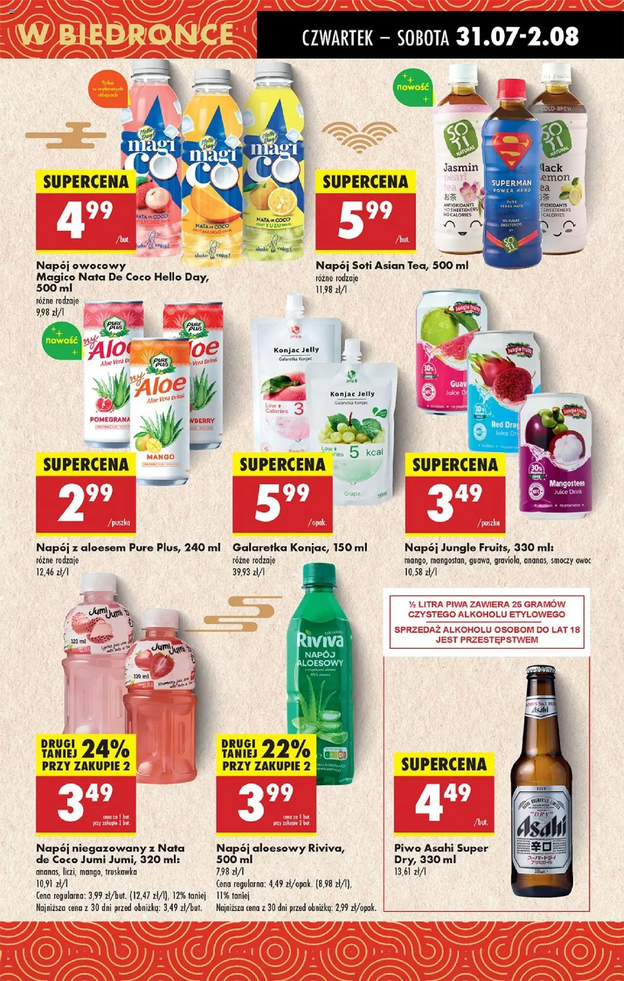 Biedronka gazetka - Oferta W tym tygodniu od 31.07.2025 | Strona: 57 | Produkty: Galaretka, Napój aloesowy, Smoczy owoc, Yerba mate