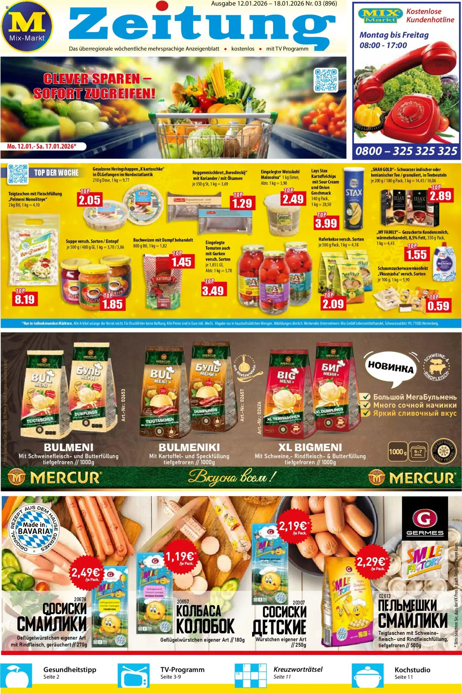 Mix Markt Prospekt – gültig ab 12.01.2026 | Seite: 1 | Produkte: Top, Tomaten, Tee, TV