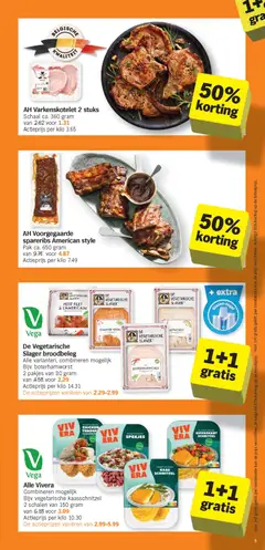 Albert Heijn folder week  / de la semaine 49 - Voorbeeld van een folder van Albert Heijn, geldig van 01.12.2025 | Pagina: 5