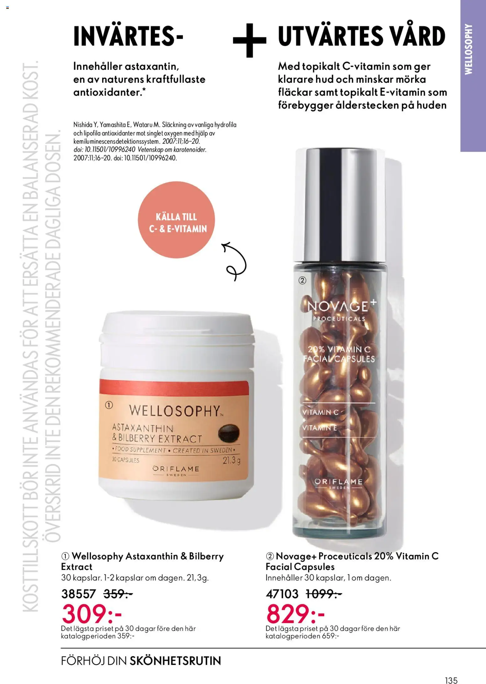 Oriflame reklamblad aktuell från 18.02.2026 | Sida: 135