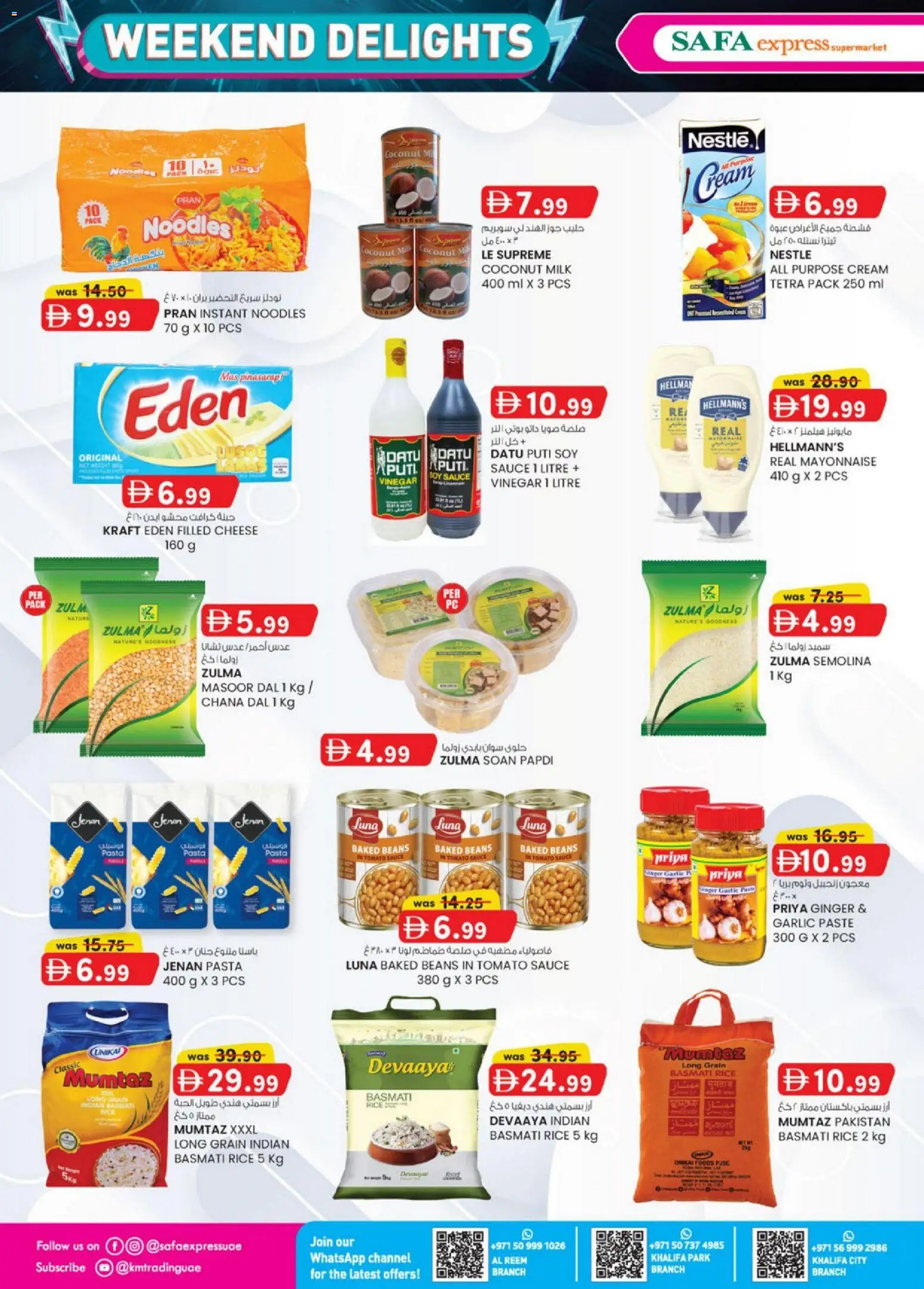 {H1} | Page: 4 | Products: Hovězí maso, Butter, Funghi, Котлон