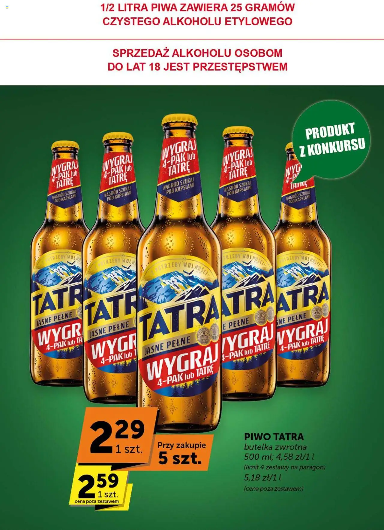 Groszek Gazetka od 07.08.2025 | Strona: 5 | Produkty: Piwo