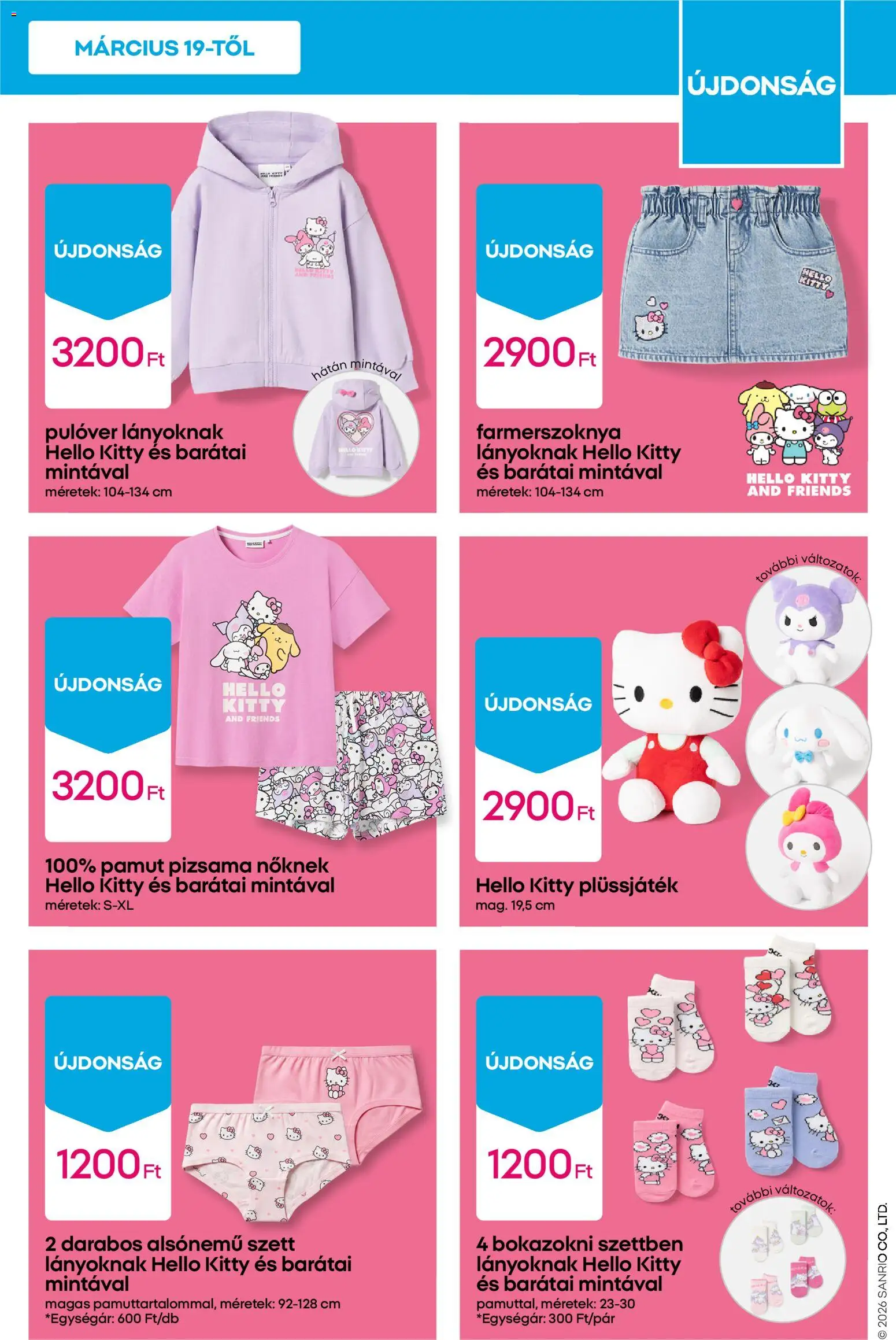 Pepco akciós ujság - amely érvényes a következő dátumtól: 19.03.2026 | Oldal: 7 | Termékek: Bokazokni, Pulóver, Pizsama