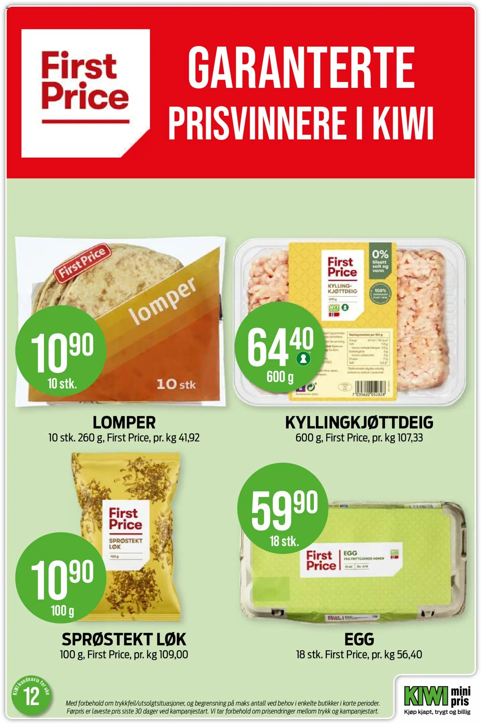 {H1} | Side: 26 | Produkter: Kylling, Kiwi, Датчик руху, Lomper