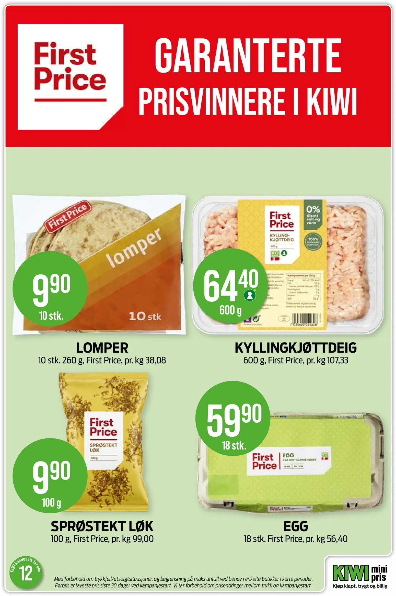 {H1} | Side: 26 | Produkter: Kylling, Løk, Датчик руху, Kjøttdeig