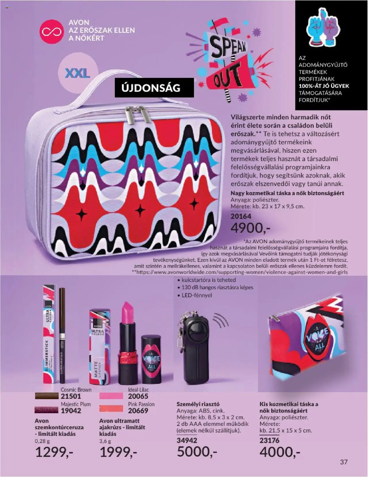 Avon akciós ujság - amely érvényes a következő dátumtól: 01.06.2025 | Oldal: 37 | Termékek: Táska, Kozmetikai táska, Riasztó, Ajakrúzs