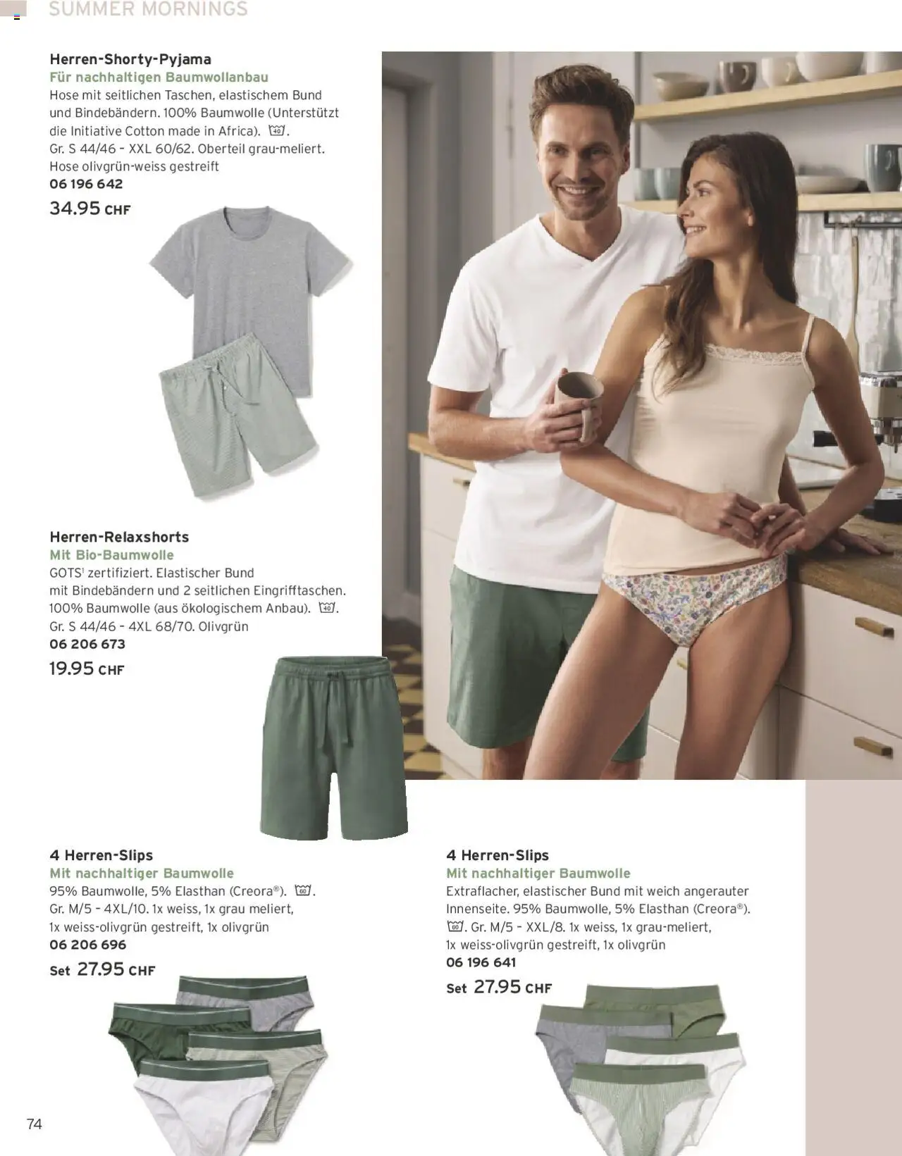 Tchibo Aktionen ab 01.06.2025 | Seite: 74 | Produkte: Hose