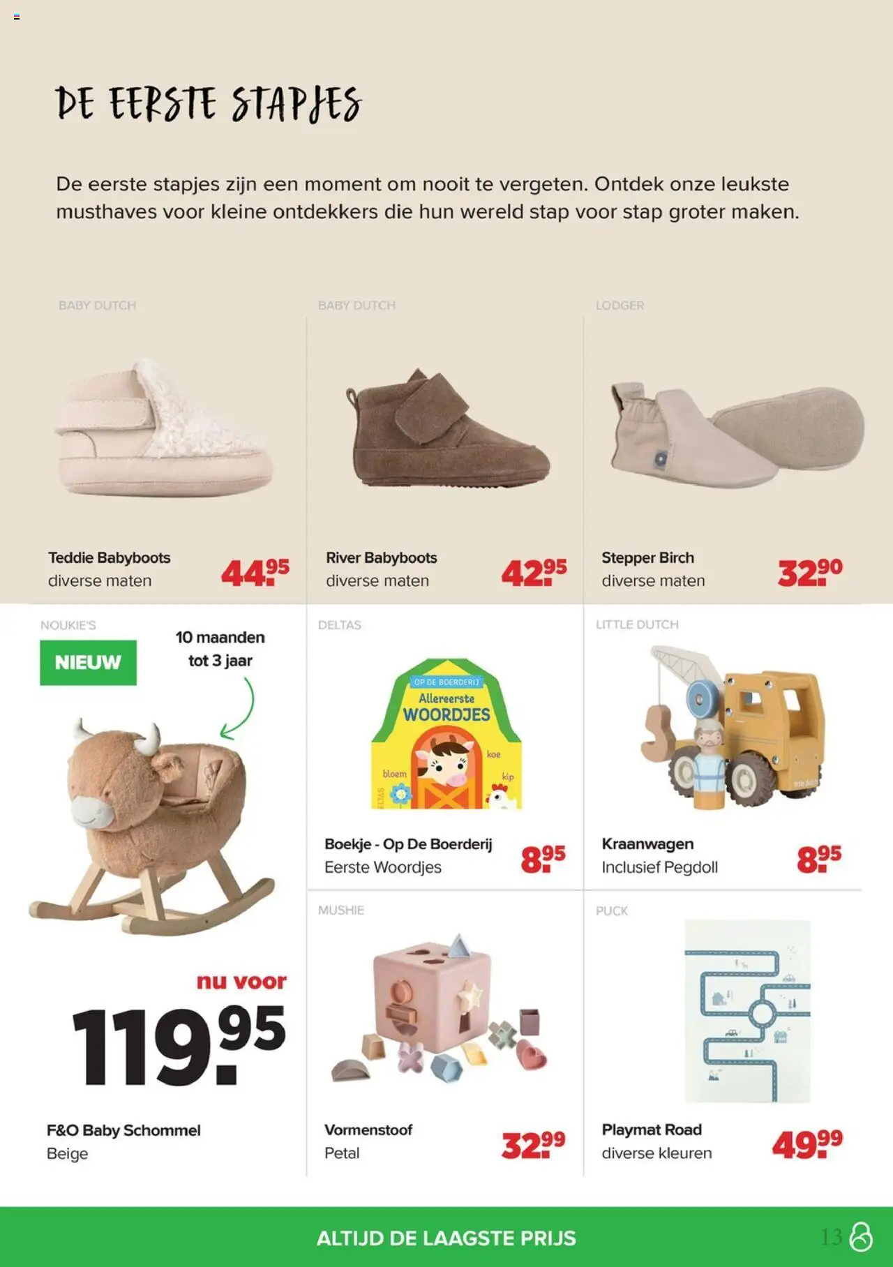 {H1} | Pagina: 13 | Producten: Boerderij