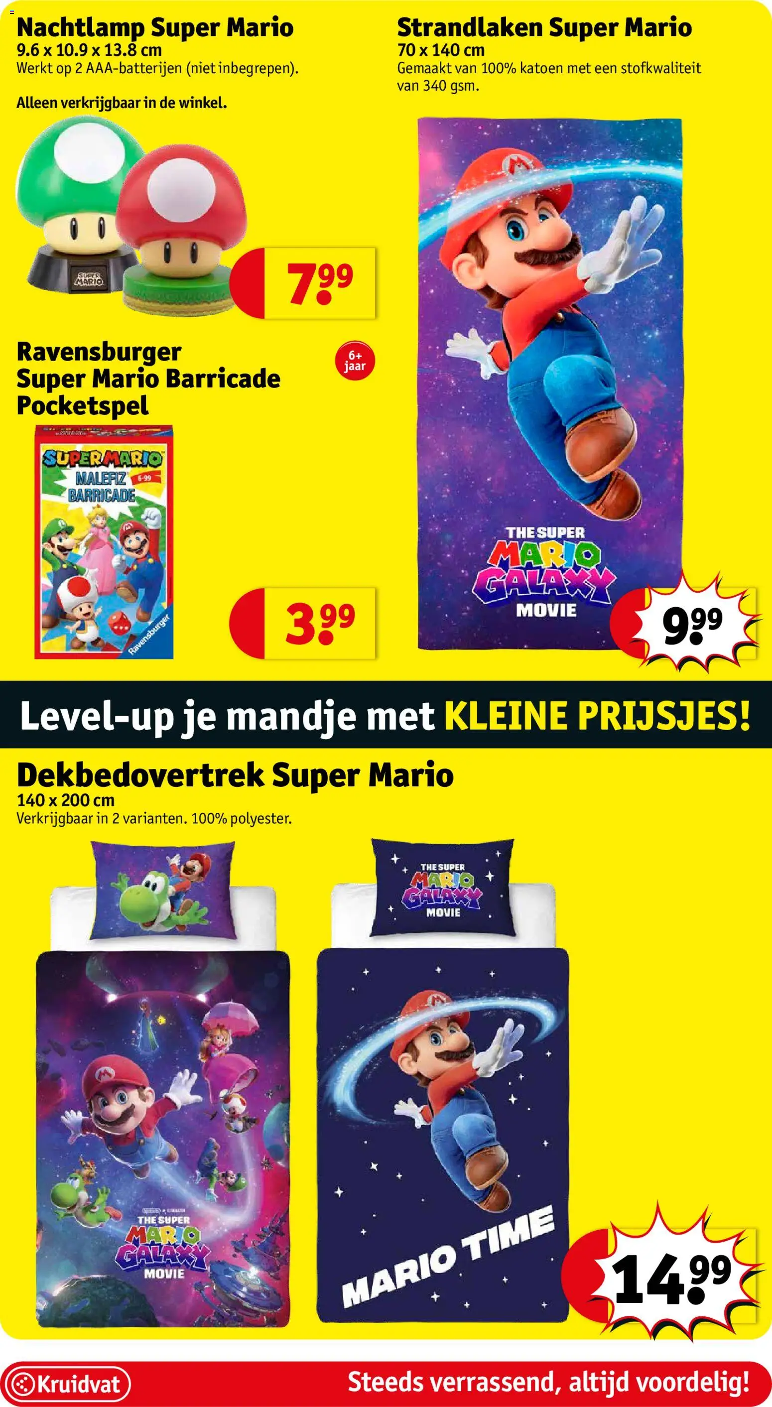 {H1} | Pagina: 42 | Producten: Lamp