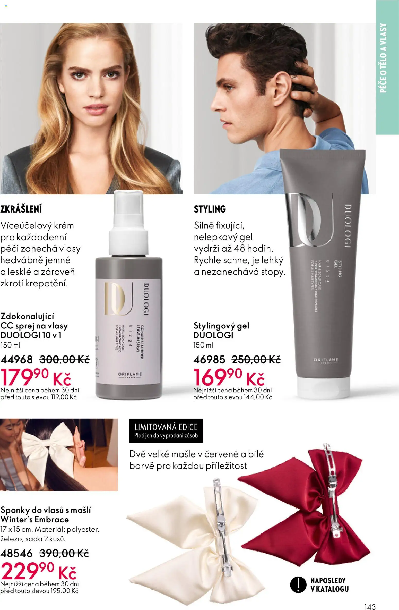 Oriflame katalog č.02/2026 od 21.01.2026 | Strana: 143 | Produkty: Krém