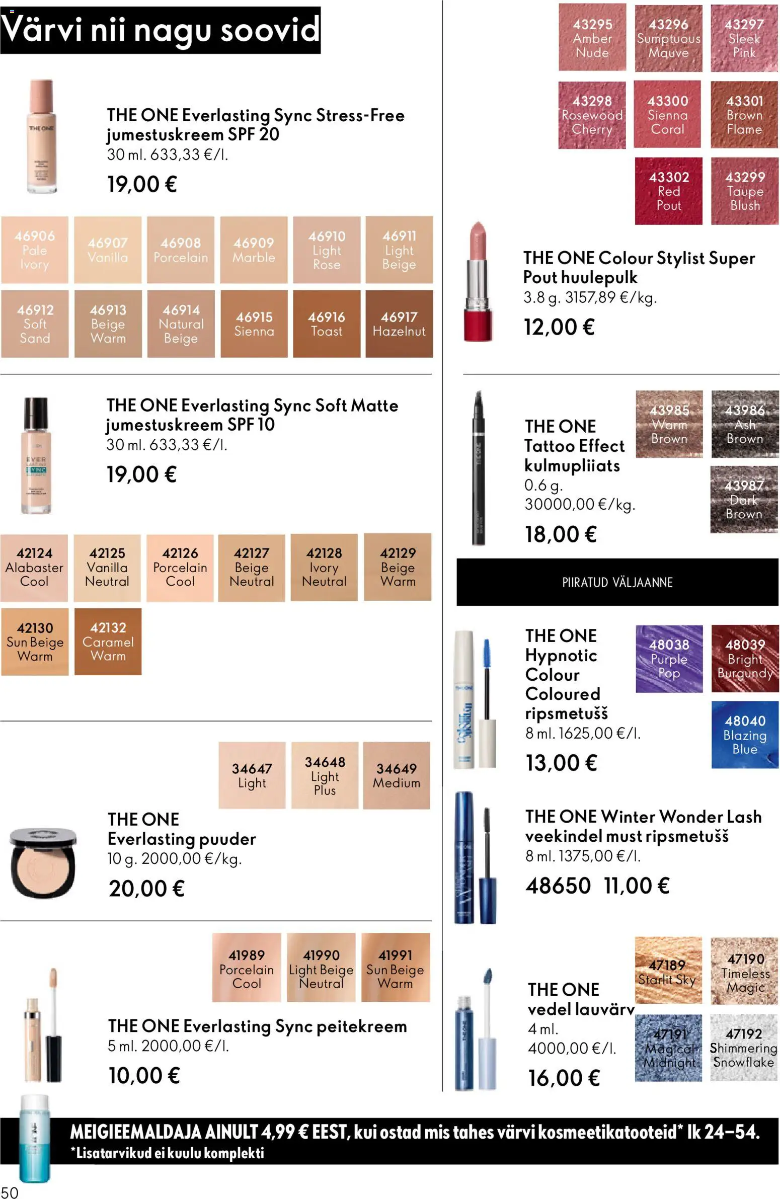 {H1} | Lehekülg: 50