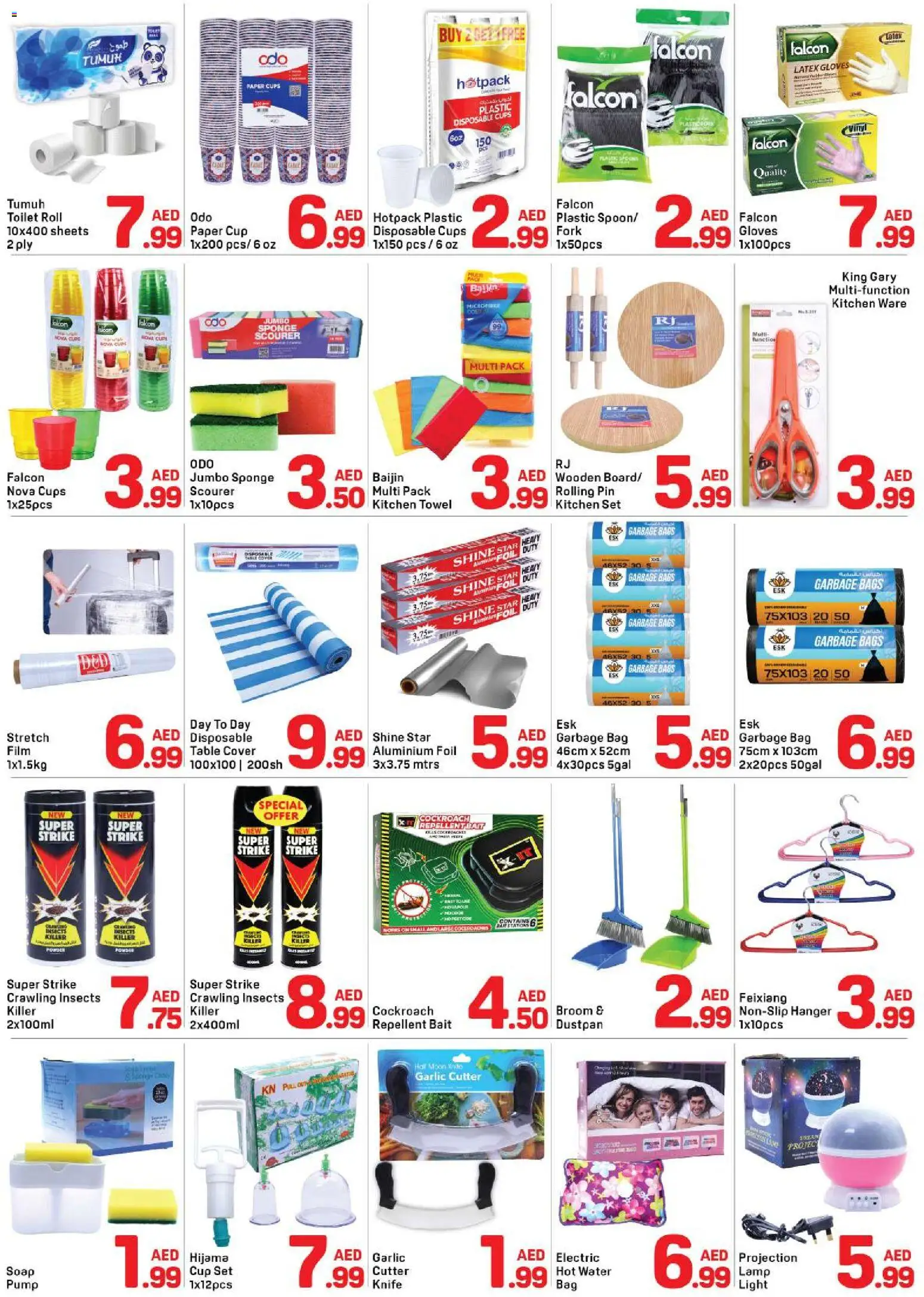 {H1} | Page: 5 | Products: Blush makeup , Mikroaaltouuni, Bruser, Bælte