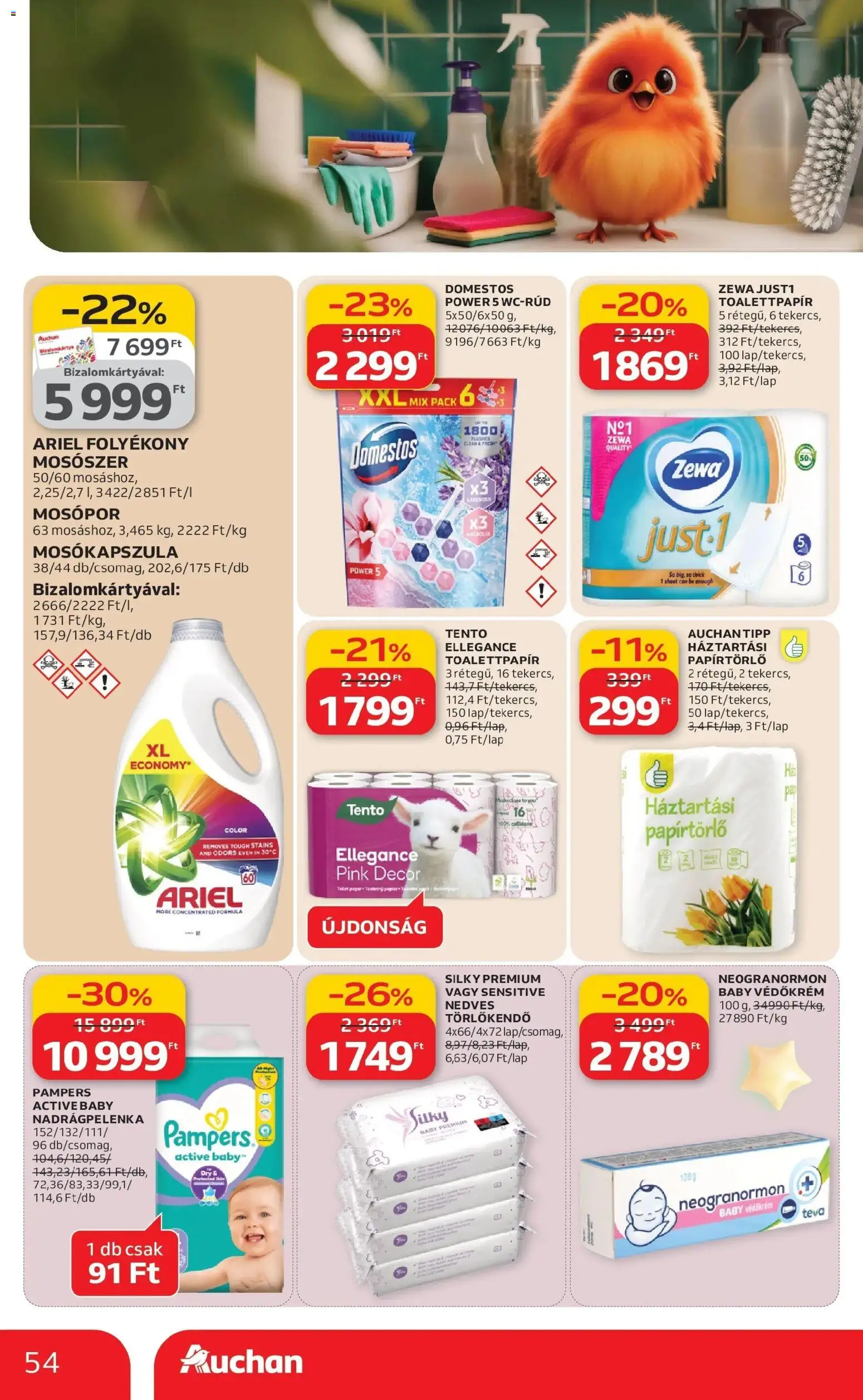 Auchan akciós ujság - amely érvényes a következő dátumtól: 12.03.2026 | Oldal: 54 | Termékek: Ariel, Papírtörlő, Mosókapszula, Mosószer