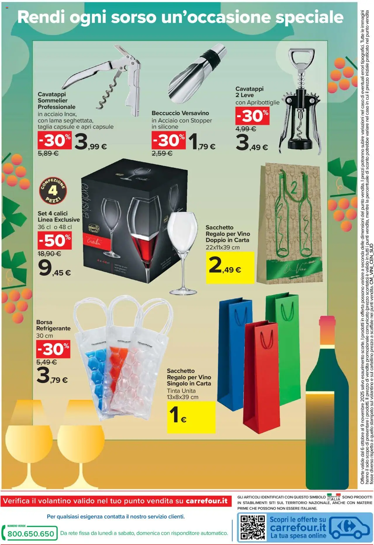 Volantino Carrefour del 06.10.2025 | Pagina: 28 | Prodotti: Cavatappi, Vino, Borsa, Silicone