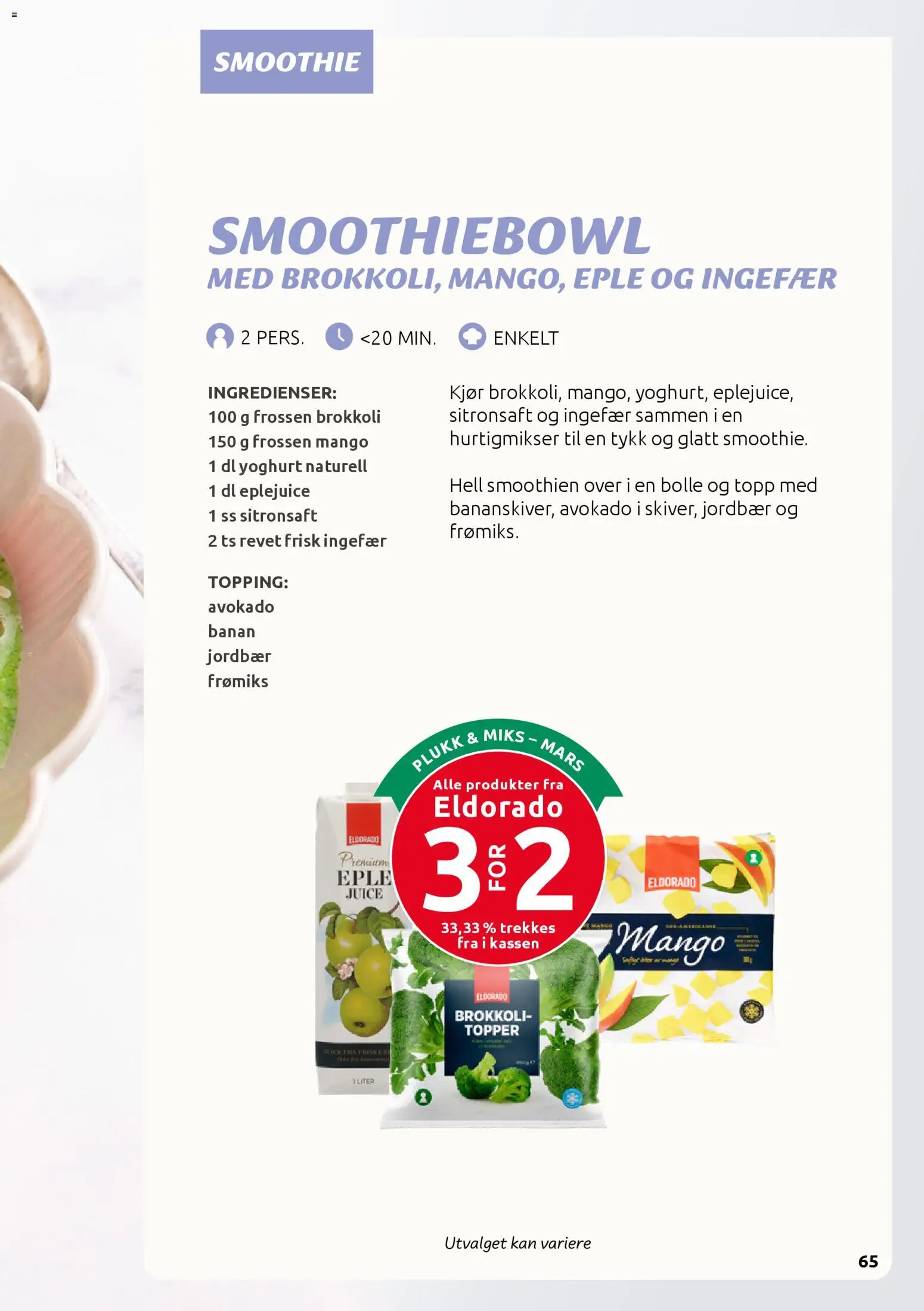 {H1} | Side: 65 | Produkter: Yoghurt, Brokkoli, Суміш дитяча, Topp