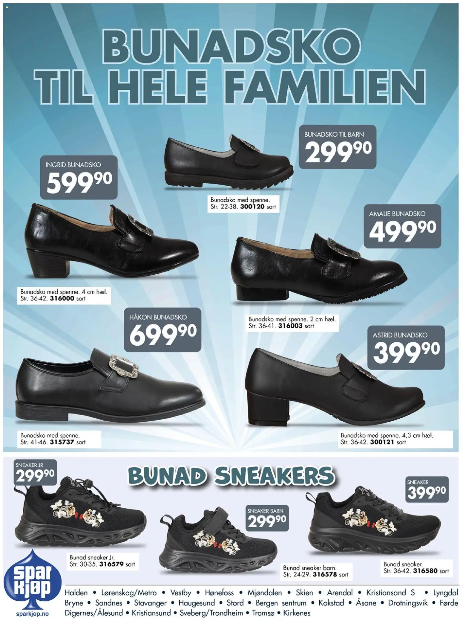 {H1} | Side: 8 | Produkter: Sneakers