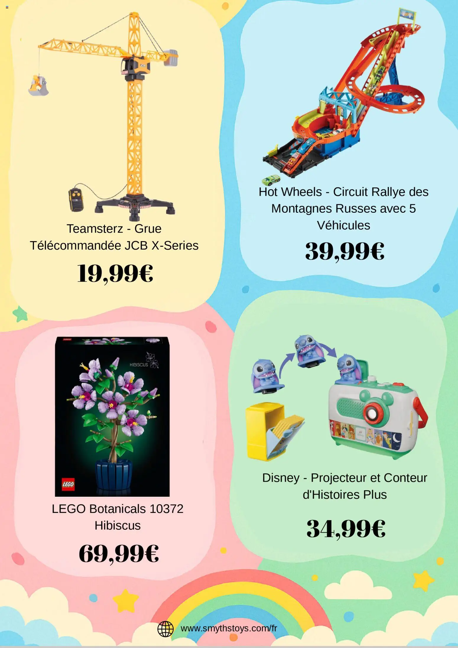 {H1} | Page: 2 | Produits: Légo, Projecteur